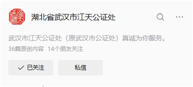 95be3b2c7410483c8abbef566df6c91e.png